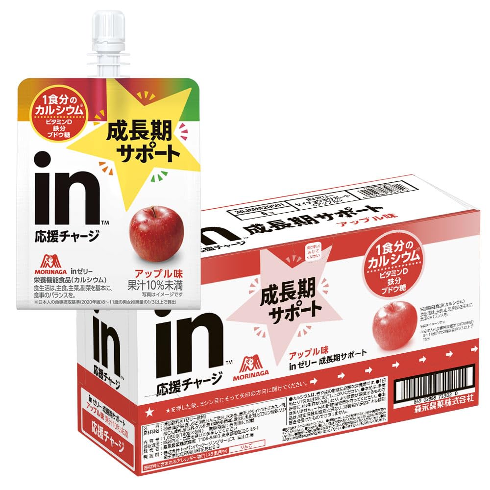 inゼリー 成長期サポート アップル (180g×6個) 栄養補助ゼリー カルシウム ビタミンD 鉄分 ブドウ糖 10秒チャージ 応援チャージ 森永製菓商品画像