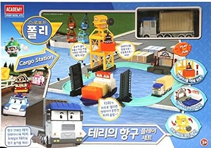 robocar poli cargo station
