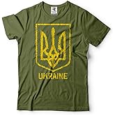 Ukrainian National Shirt Trident Ukraine Shirt