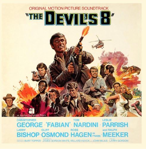 Alan Howarth - The Lost Empire Motion Picture Soundtrack - Amazon
