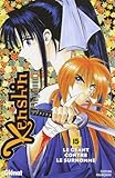 Kenshin le vagabond, tome 15 : Le Géant contre le surhomme by