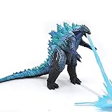 2019 Dinosaur Toy King of The Monsters Action