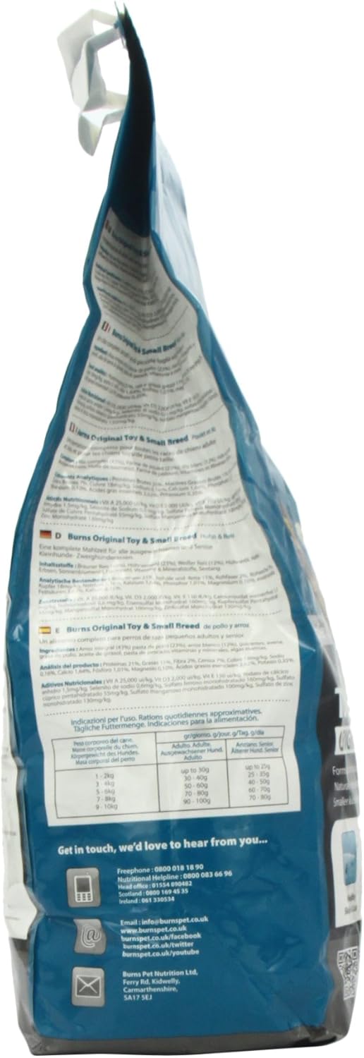 Burns Pet Nutrition Hypoallergenic Complete Dry Dog Food Adult and Senior Dog Small/Toy Breed Chicken and Rice 2 kg - Image 5