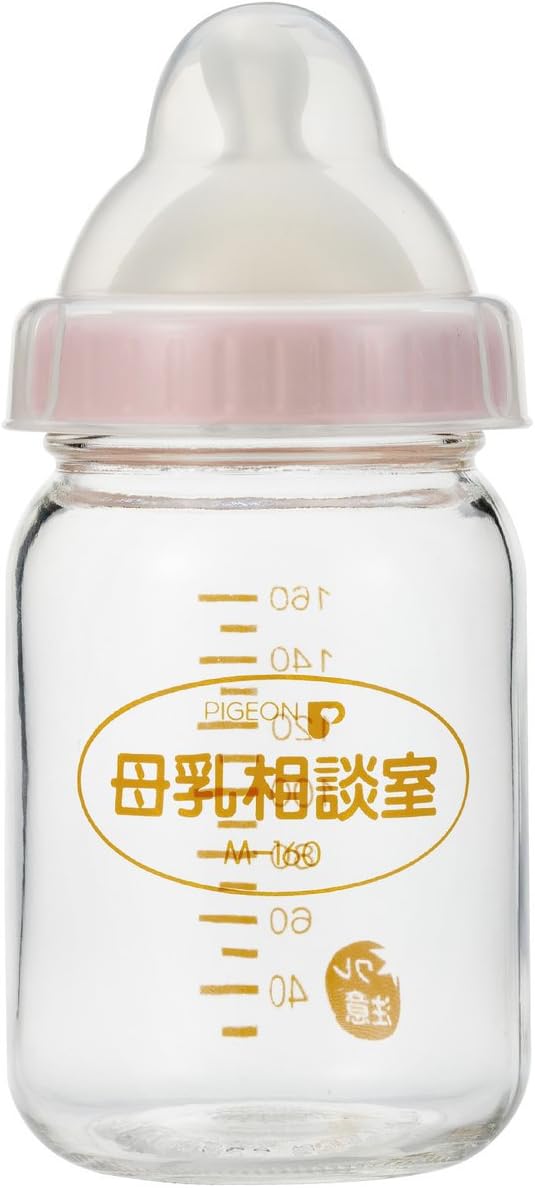 Amazon 耐熱ガラス製 160ml ピジョン 桶谷式直接授乳訓練用 母乳相談室 哺乳びん Ssサイズ乳首付 0か月 ベビー マタニティ ベビー マタニティ 通販
