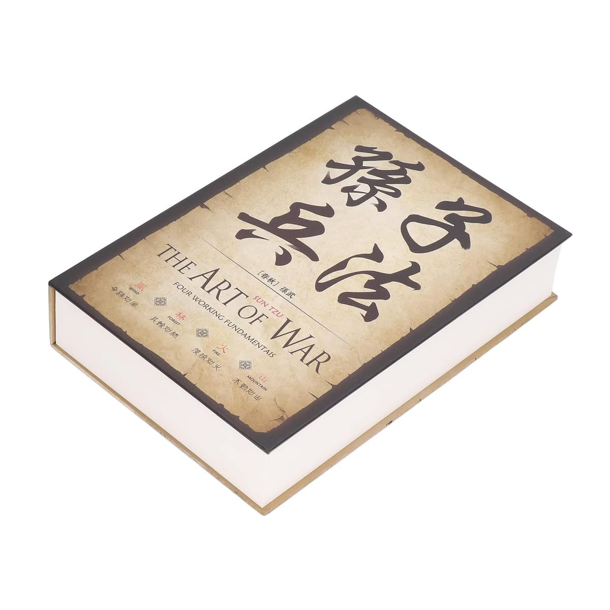 Tiardey Book Safe with Combination Lock, Safe Boxes for Home for Jewelry, Money and Cash (THE ART OF WAR)