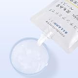 Loupsiy Niacinamide Mud Rubbing Gel 250g Skin Care Exfoliator Body Scrub view 6