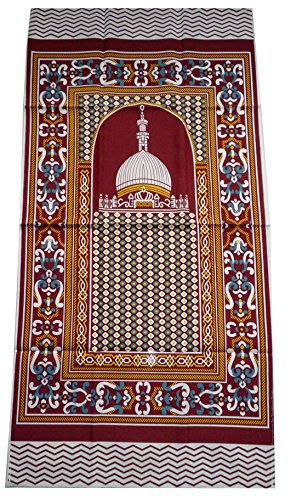 Portable prayer mat thin cloth islam muslim namaz sajadah school …