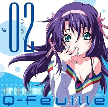 Q Feuille Amazon De Cds Vinyl