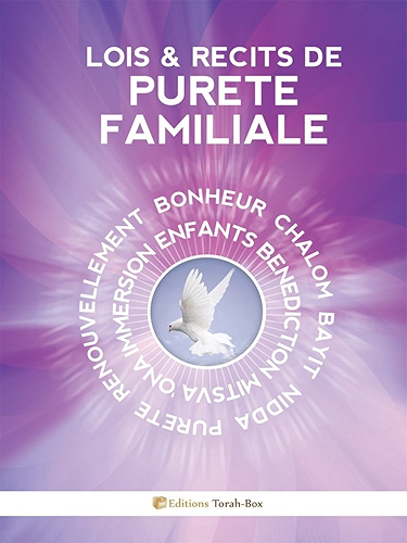 Download Lois & Récits de PURETÉ FAMILIALE PDF