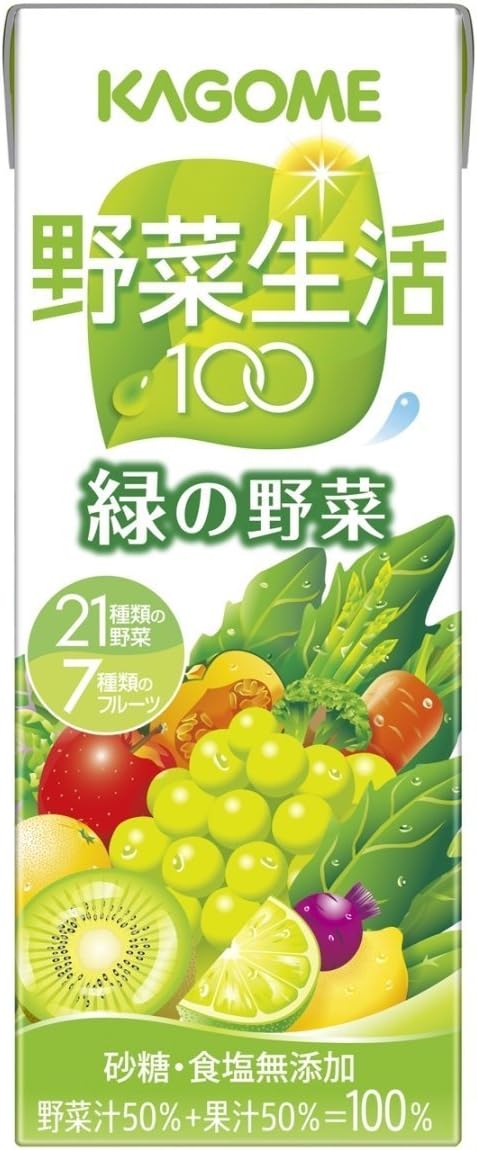 Amazon 野菜生活100 緑の野菜 0ml 24本 野菜生活 野菜ジュース フルーツジュース 通販