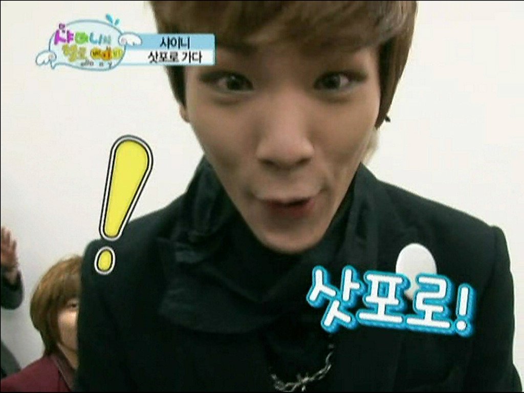 Amazon Co Jp Shineeのハローベイビー 字幕版 を観る Prime Video