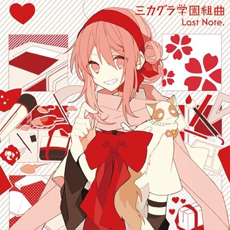 Get Mikagura Gakuen Kumikyoku Regular Amazon Com Music For iPhone Wallpaper Mikagura Gakuen Kumikyoku Regular Amazon Com Music For iPhone