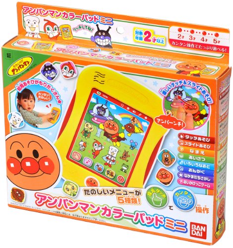 Anpanman Color Pad Mini (Japan Import)