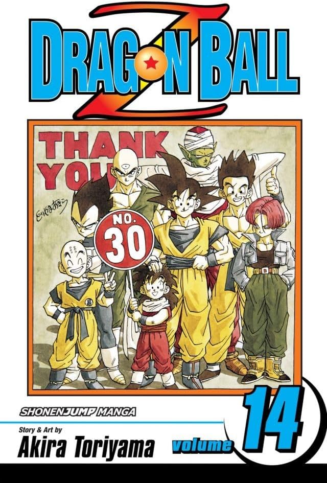 Amazon.com: Dragon Ball Z, Vol. 15: The Terror of Cell eBook