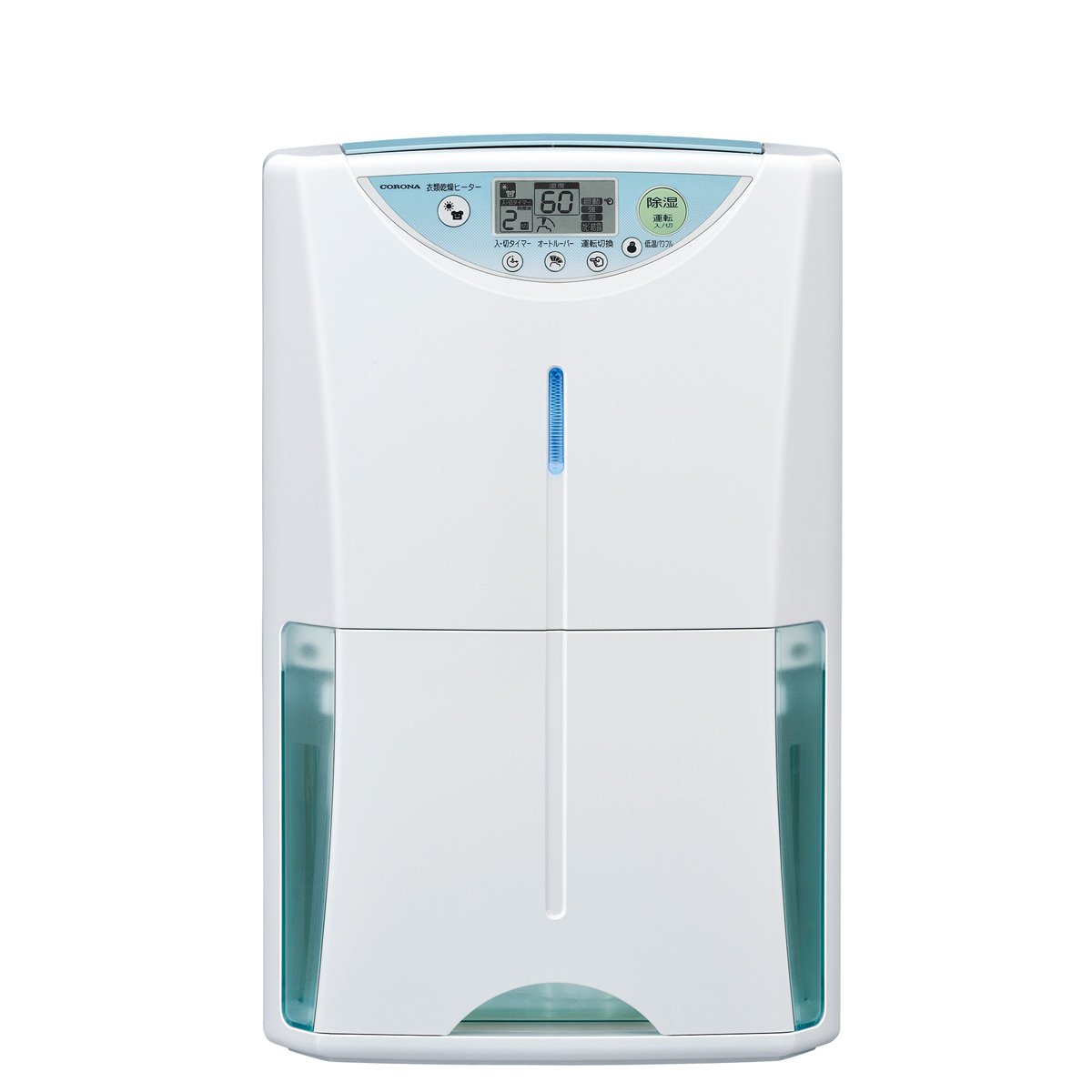 希少 コロナ 除湿機 除湿量10l 木造11畳コンクリート造23畳まで 10年交換不要フィルター搭載 ライトブルー Cd H1012 Al B007a9hp3e Seminario Ekosbrasil Org