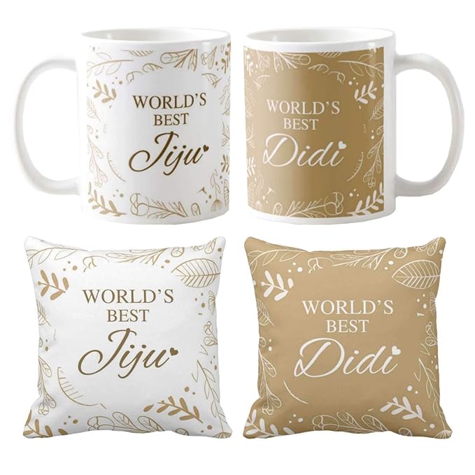 Buy Funky Store Gifts for Sister Didi Jiju, Worlds Best Didi Jiju Theam