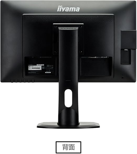 Amazon Iiyama モニター ディスプレイ Xb2481hsu B1 23 8インチ フルhd Amva Hdmi D Sub Dvi D 昇降 ピボット 3年保証 マウスコンピューター ディスプレイ 通販