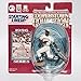 Starting Lineup Cooperstown Roberto Clemente Figure