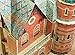 Clever Paper Kids Architectural Playing Toys Doll House SET #3 UMBUM