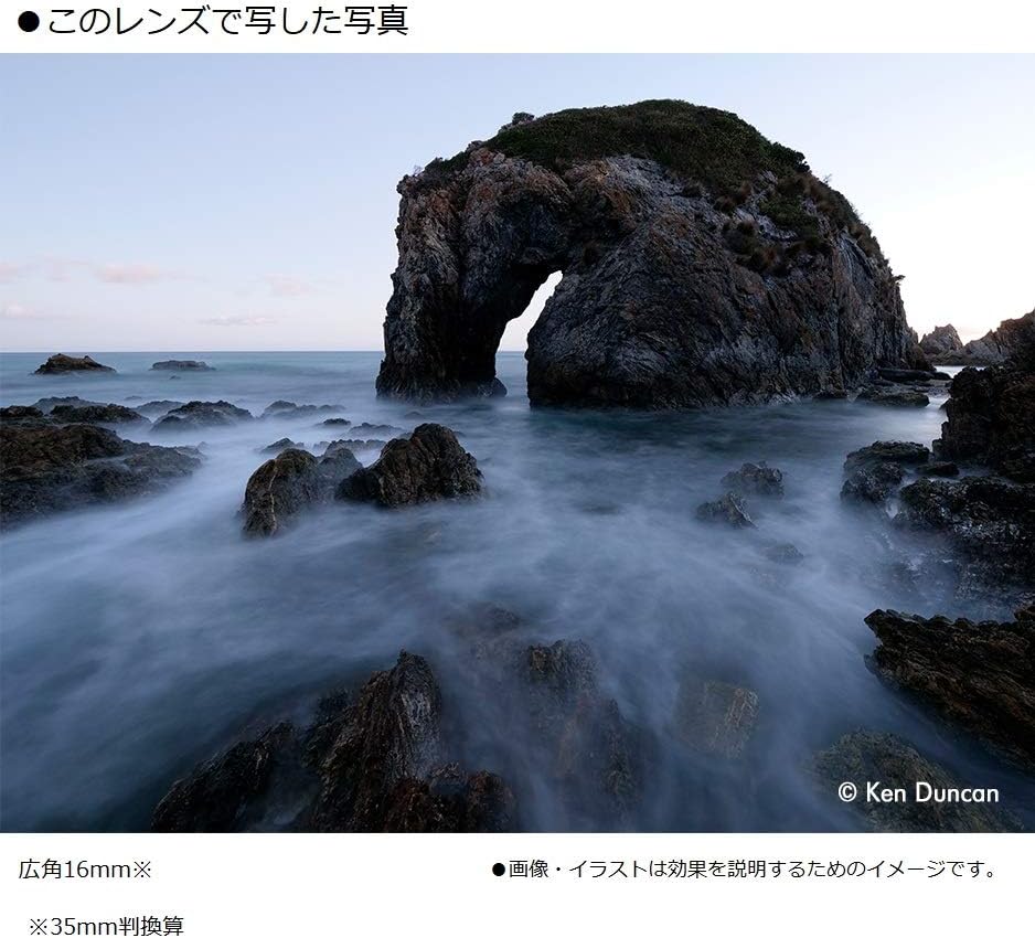 Amazon パナソニック 超広角ズームレンズ マイクロフォーサーズ用 ライカ Dg Vario Elmarit 8 18mm F2 8 4 0 H E カメラ用交換レンズ 通販 Amazon パナソニック 超広角ズームレンズ マイクロフォーサーズ用 ライカ Dg Vario Elmarit 8 18mm F2 8 4 0 H E カメラ用交換レンズ 通販