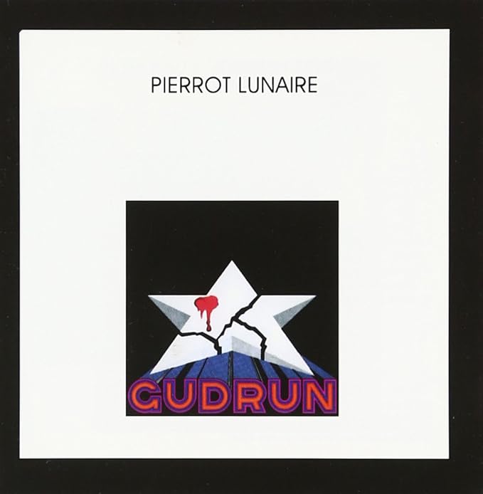 Amazon グドルン ピエロ リュネール ロック ミュージック Amazon グドルン ピエロ リュネール ロック ミュージック