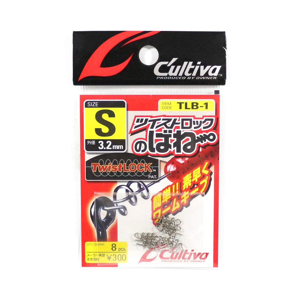 オーナー TLB-1 ツイストロックのバネの商品画像