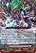 Cardfight!! Vanguard TCG - Conquering Supreme Dragon, Dragonic Vanquisher "VMAX" (G-BT09/001EN) - G Booster Set 9: Divine Dragon Caper