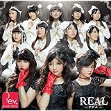 REAL-リアル-/恋色パッション (通常盤)