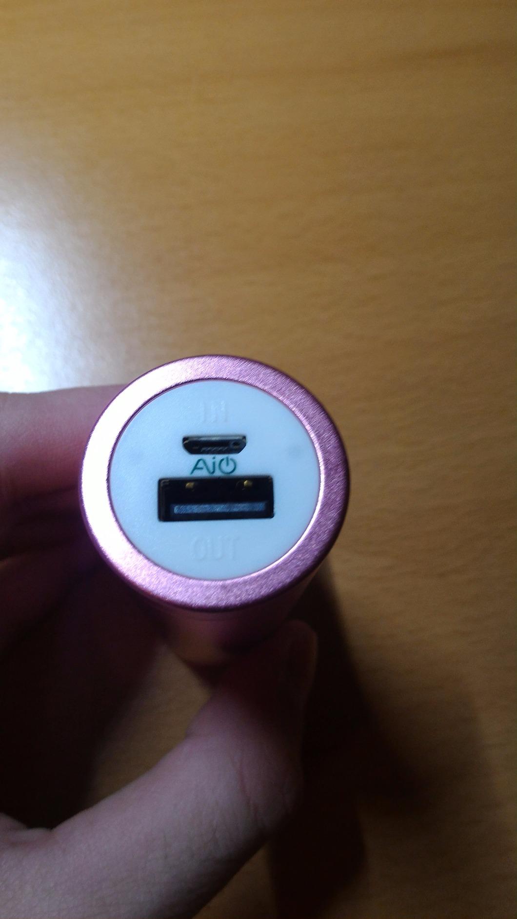 Bateria Externa 5000 Mah Cuanto Dura