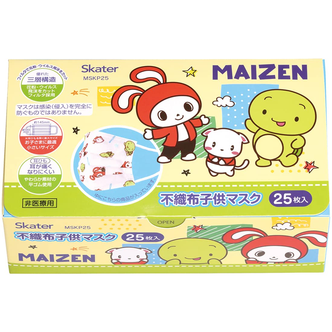 スケーター(Skater) 不織布 マスク 子供用 25枚 まいぜんシスターズ 23 箱入り 三層構造 MSKP25-A商品画像