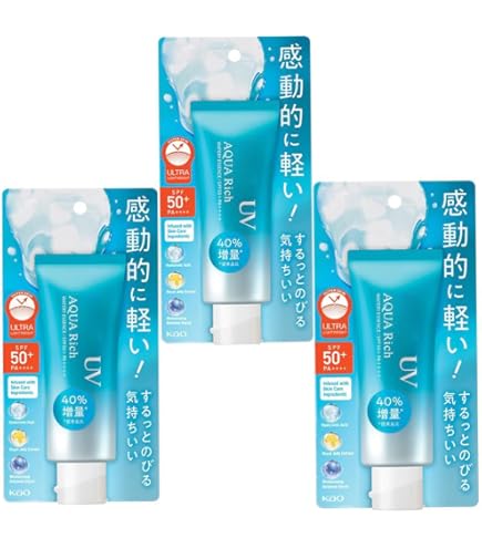 リサージUV Protector Perfect SPF50 PA++++70g UVプロテクターパーフェクト - LISSAGE MEN リサージ メン -