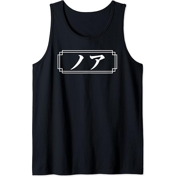noah様オーダー品 M'z SPEED | BodyKit | ノア | NOAH (AZR)