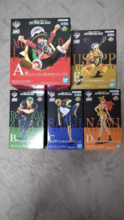 Amazon 一番くじ ワンピース フィギュア ルフィ ゾロ サンジ ナミ ウソップ スタンピード Stampede One Piece All Star フィギュア ドール 通販