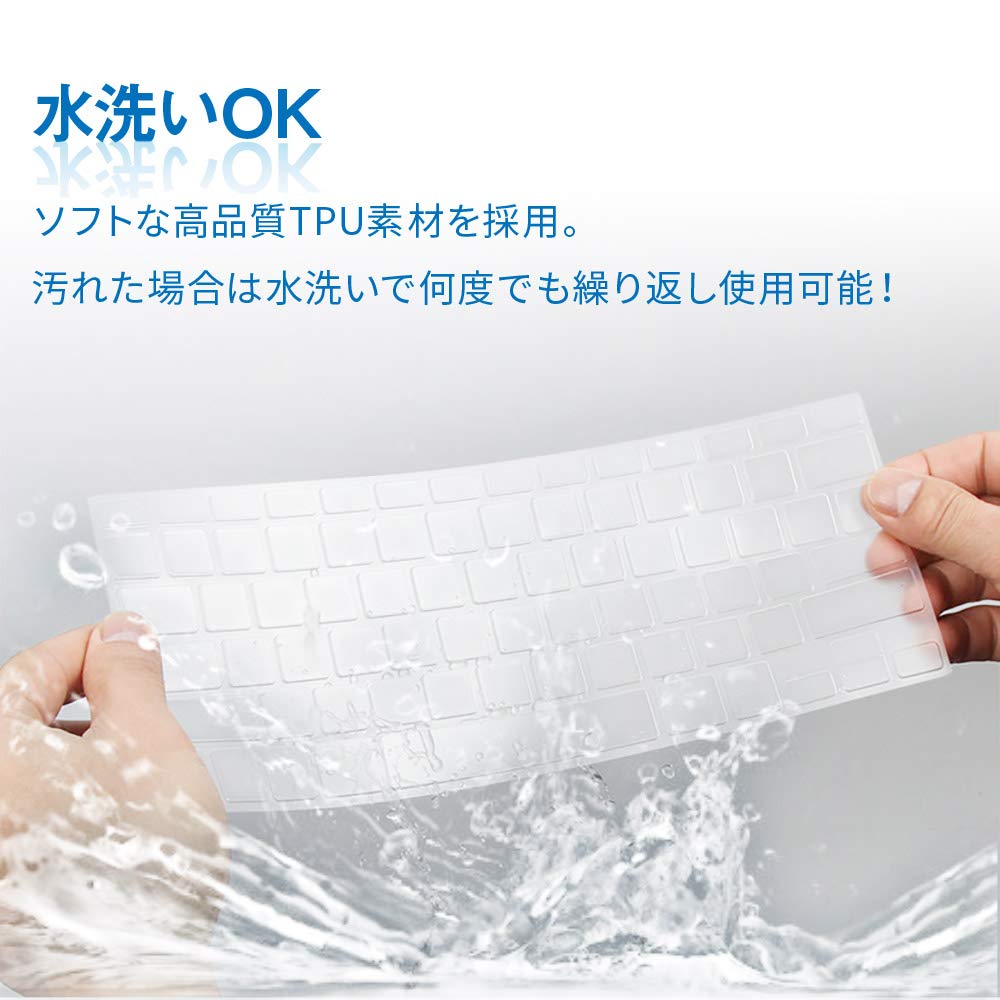 MacBook Pro 13 (2020) / 16 (2019) Keyboard Cover for Models with M1 Chip Released in November 2020, A2338, A2289, A2251, A2141, Japanese JIS Arrangement, Waterproof, Dustproof, Ultra Thin, High