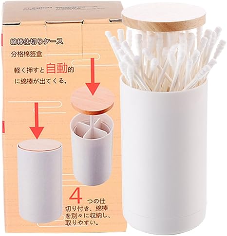 Amazon Sp Direx 楊枝入れ 綿棒入れ 綿棒防塵筒 爪楊枝容器 衛生的自動楊枝筒 ファションな収納ケース 卓上収納ボックス 軽量便利 耐湿防圧 生活雑貨 キッチン レストラン 喫茶店 アウトドアなど 4仕切り 楊枝入れ オンライン通販