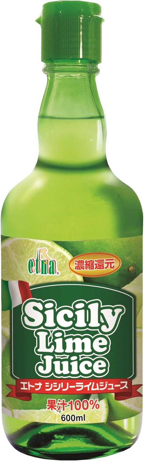 エトナ シシリーライムジュース 600ml