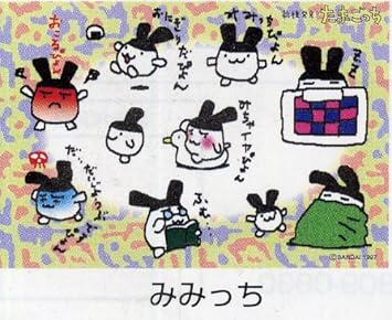 Amazon たまごっち 108ピースジグソーパズル レモンイエロー みみっち 108 07 ジグソーパズル おもちゃ