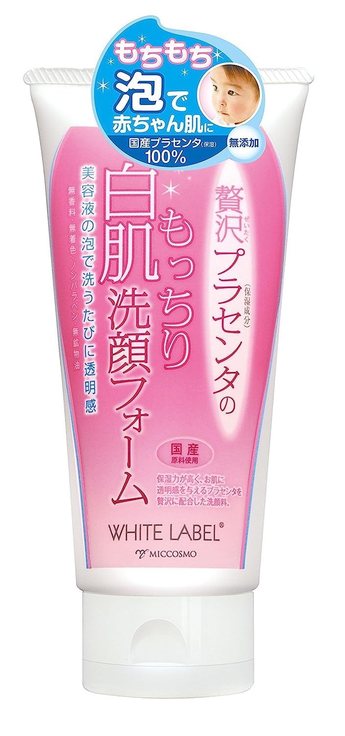 White Label motchiri Fair Skin Cleansing Foam Placenta