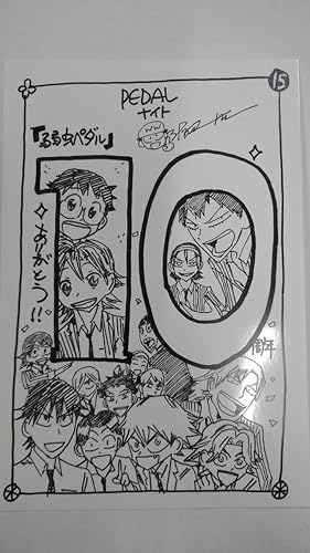 Amazon 弱虫ペダル 10周年記念 ペダルナイトツアー東京ファイナル 昼公演 ポストカード 荒北靖友 東堂尽八 アニメ 萌えグッズ 通販