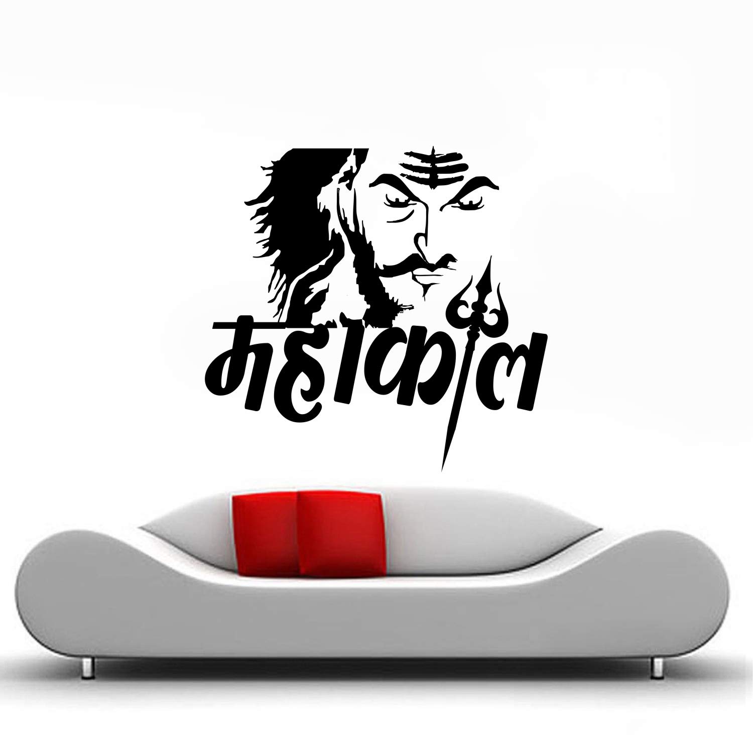 Buy Sticker Yard Mahakal Mahadev Wall Sticker for Living Room/Bedroom