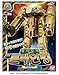 Bandai Power Rangers ToQger DX ToQ-Oh ToQoh Limited Edition Gold Ver.