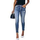 KUNMI Women's Ripped Skinny Slim Fit Jeans Frayed Distressed Stretchy Denim Pants