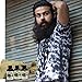 Mountaineer Brand Beard Oil (2oz) | Premium 100% Natural Beard Conditioner (Variety Pack (3 bottles))
