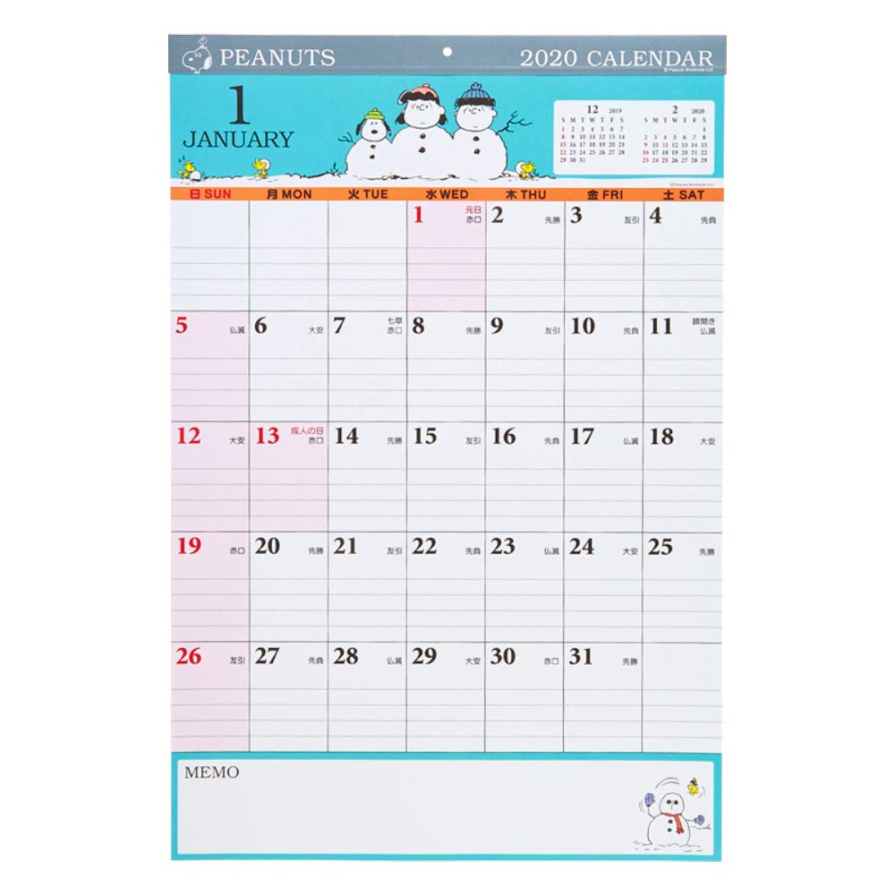 Mua Snoopy Writing Calendar Tren Amazon Nhật Chinh Hang 21 Fado
