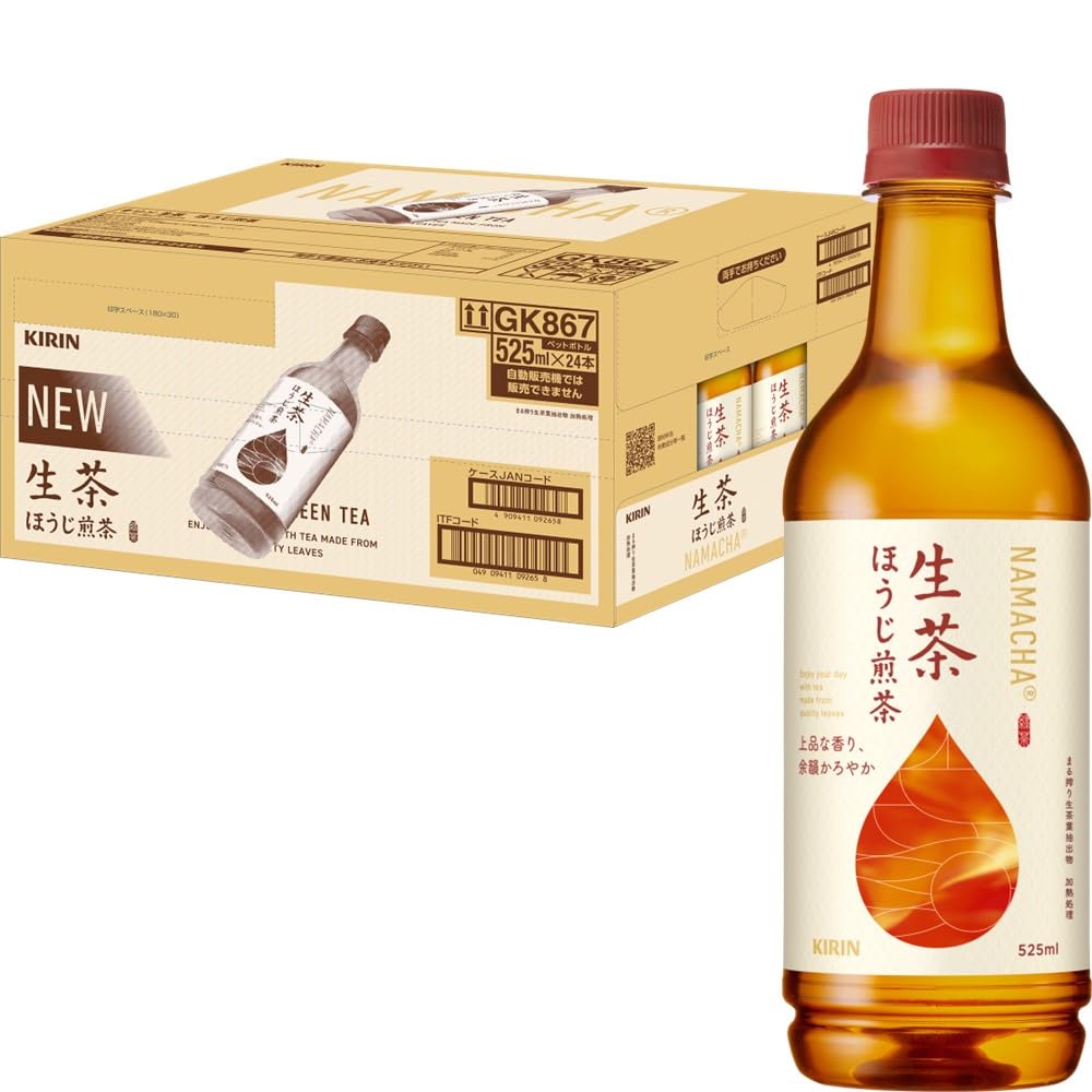 キリン 生茶 ほうじ煎茶 525ml 24本 お茶 ほうじ茶 ペットボトル商品画像