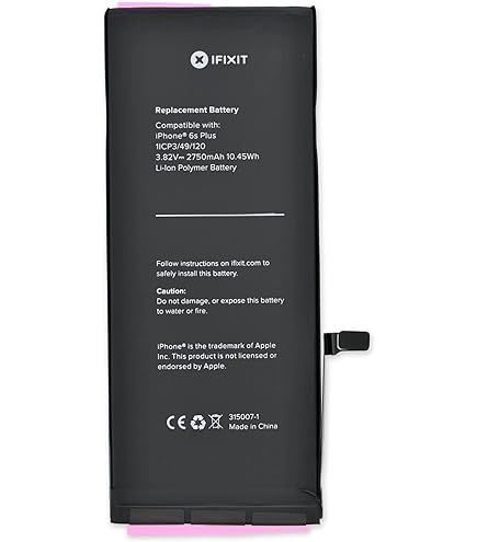 iPhone XR 128GB バッテリー88% iPhone XR 128GB バッテリー88% iPhone XR 128GB バッテリー88