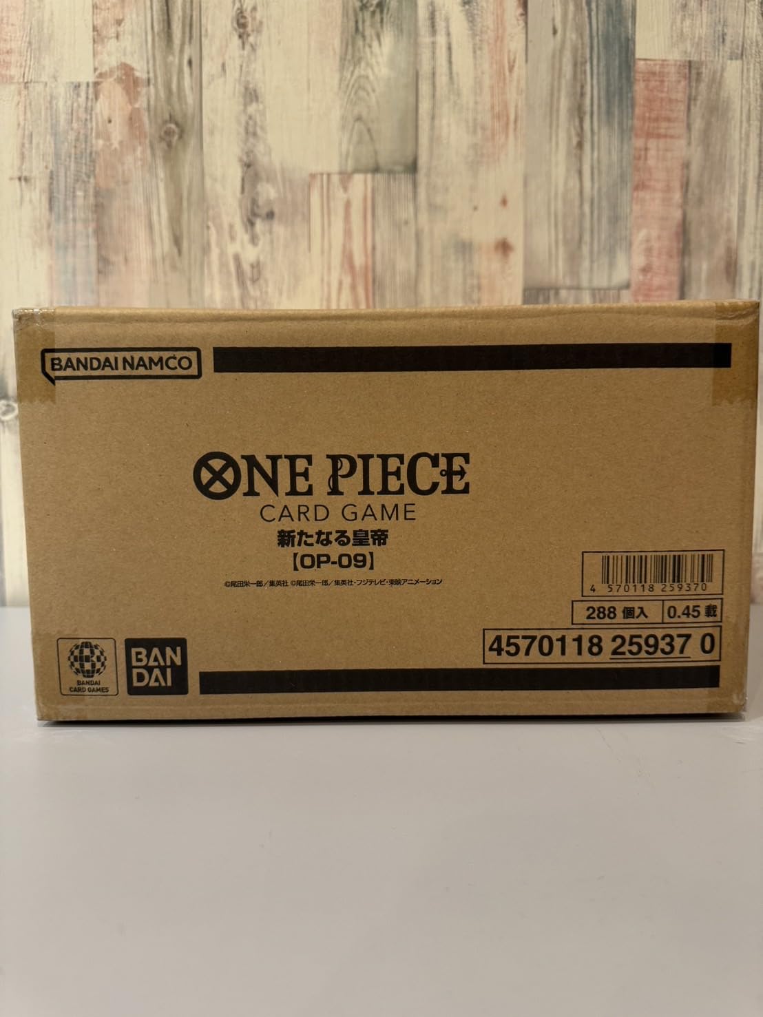 【カートン販売】ワンピースカード 新たなる皇帝 【OP-09】 未開封カートン商品画像