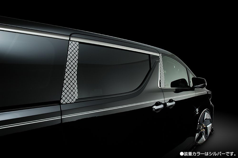 Amazon ギャルソン Dad モノグラムロゴステッカー シルバー St100 01 D A D 車 バイク 車 バイク