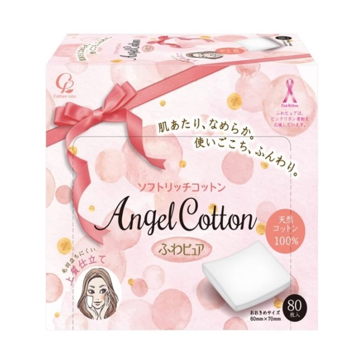 コットンラボ ふわピュアソフトリッチコットン80枚 ソフトリッチコットン単品商品画像