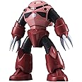 Bandai Hobby MSM-07S Z'Gok (Char's Custom) Ver. A.N.I.M.E. Action Figure